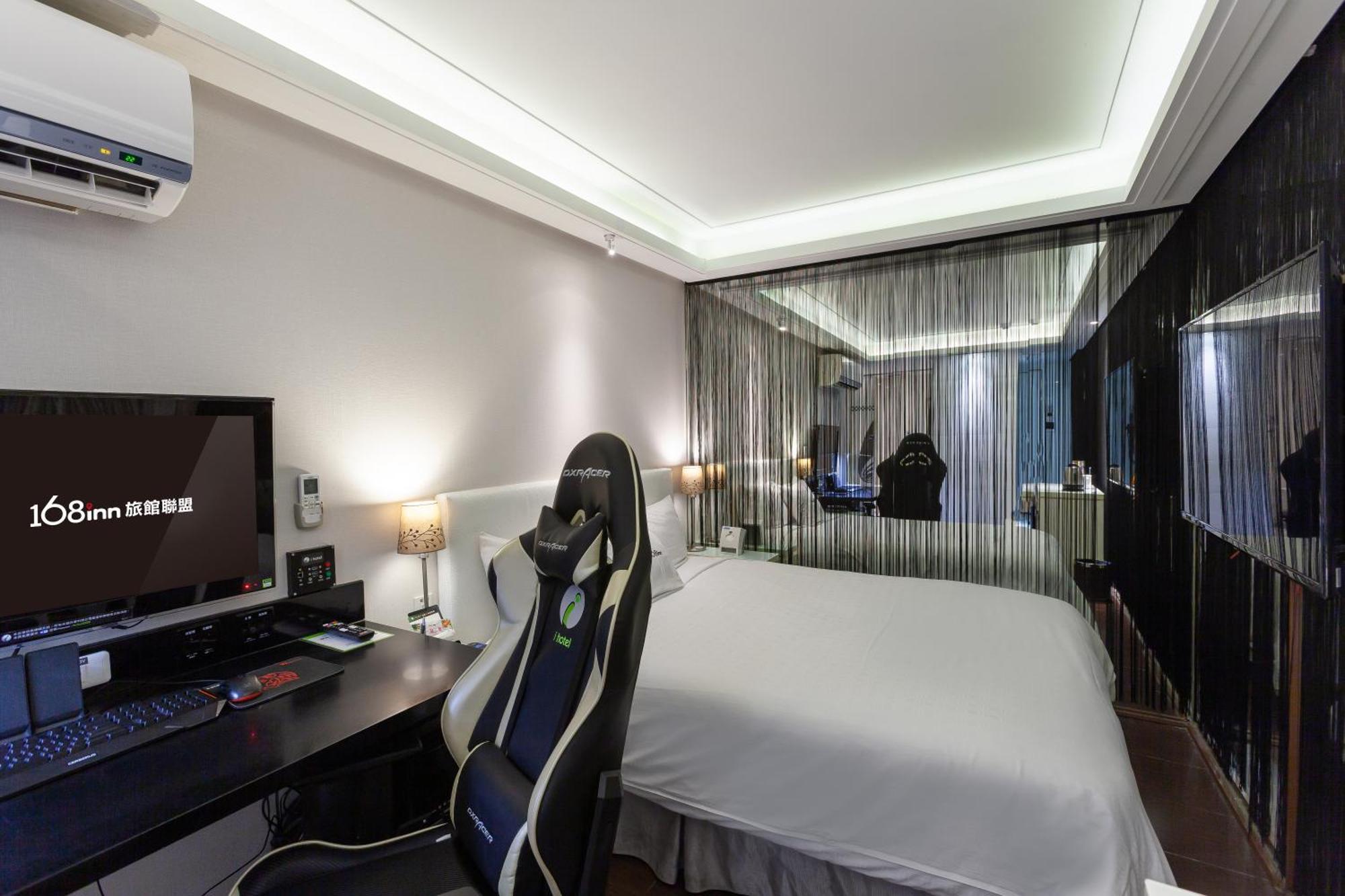 I Hotel - Taojüan Kültér fotó