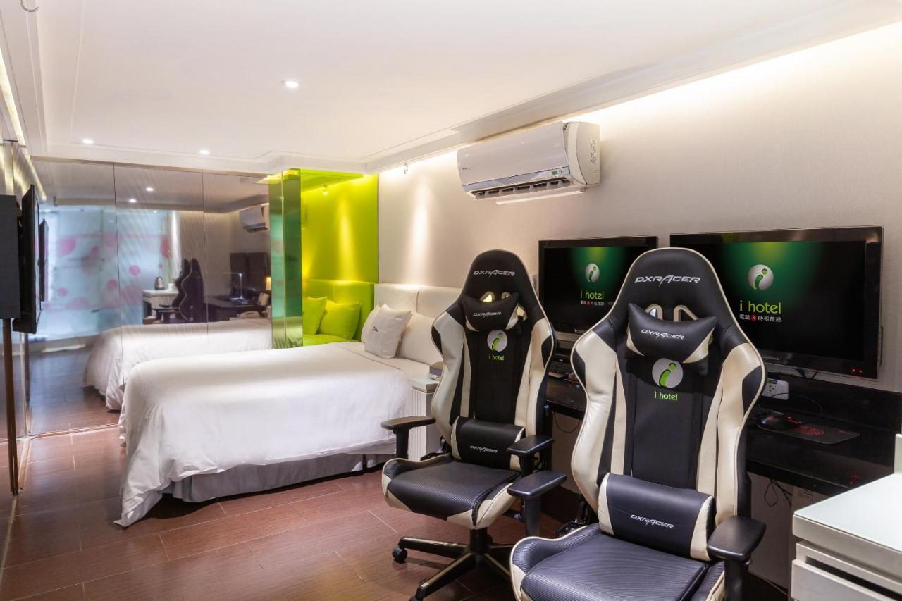 I Hotel - Taojüan Kültér fotó